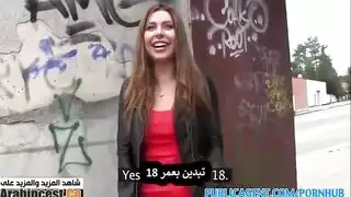 نيك في الفندق مترجم مع صوط