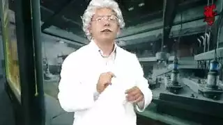 الحمام عاري سد